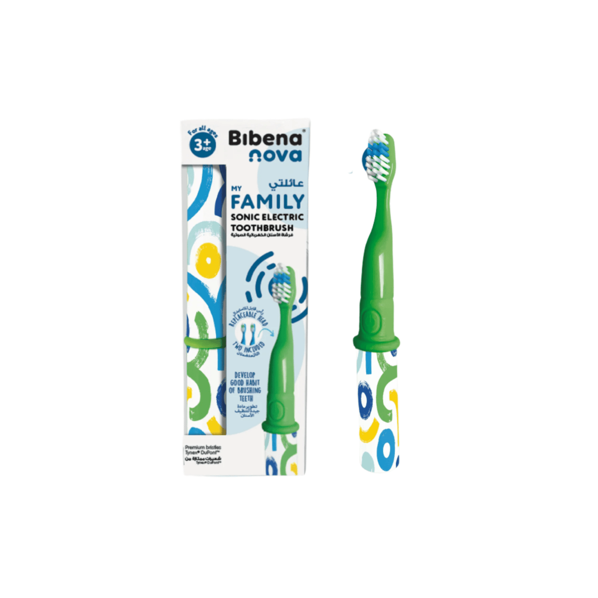 BibenaNova Kids Sonic Toothbrush - Bibenanova