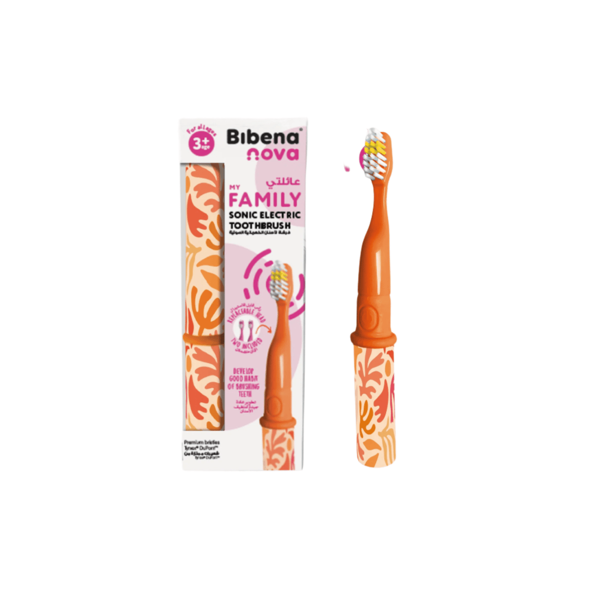 BibenaNova Kids Sonic Toothbrush - Bibenanova