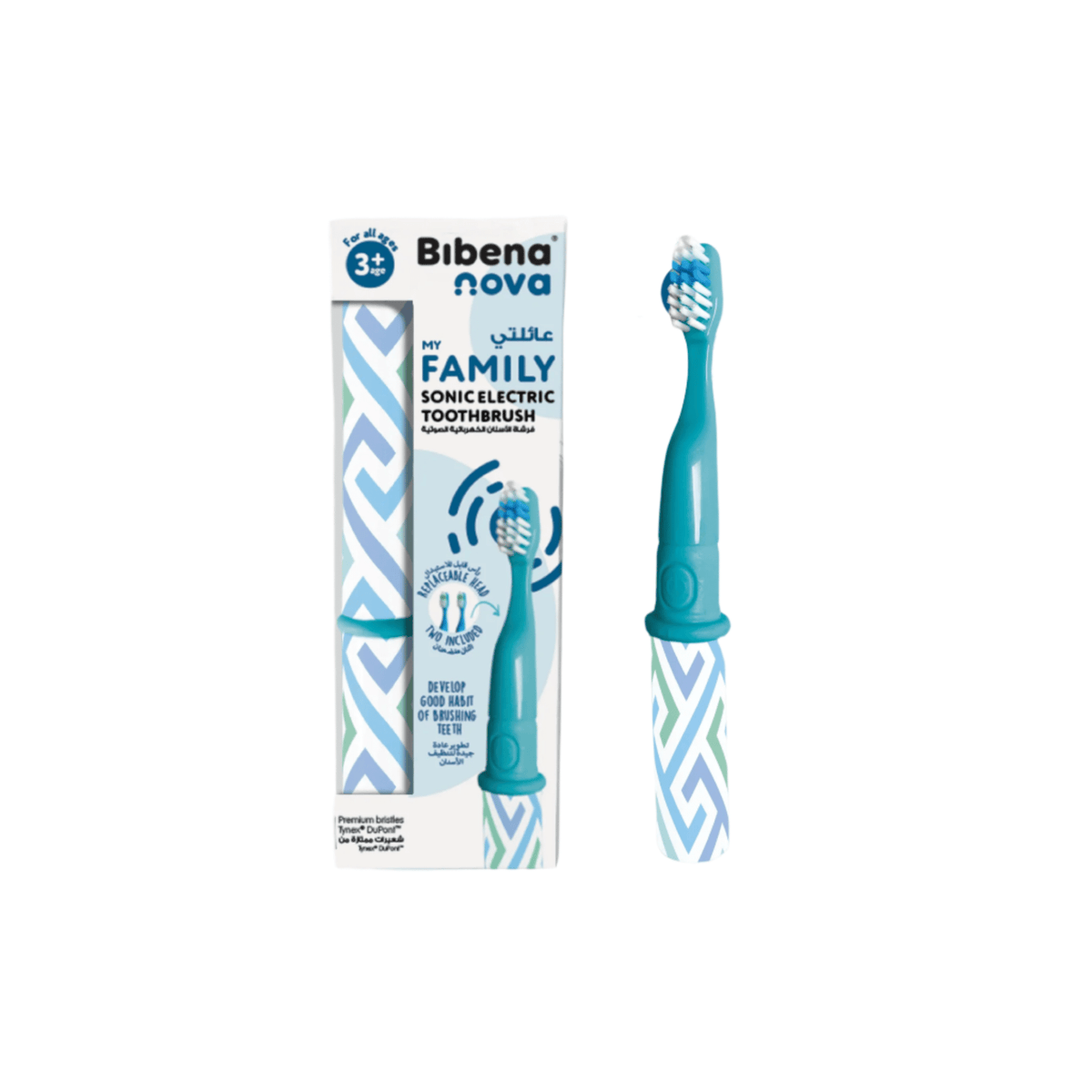 BibenaNova Kids Sonic Toothbrush - Bibenanova